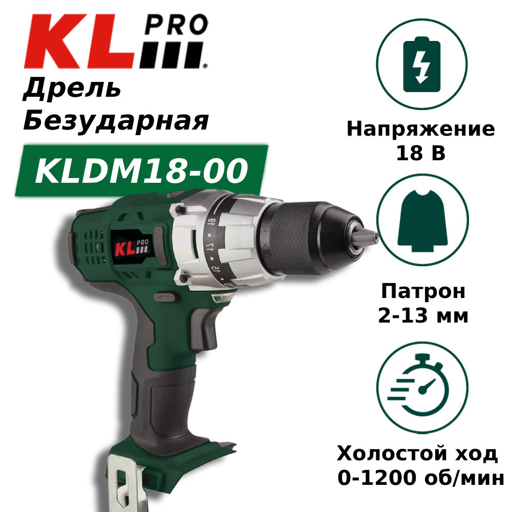 фото Шуруповерт аккумуляторный klpro klnm18-00 (18 в) без зу и акб