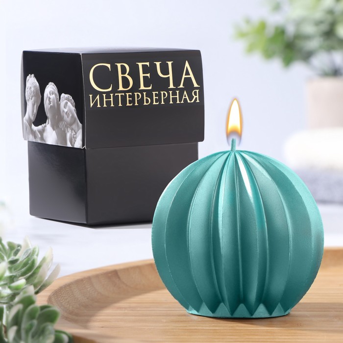 

Свеча фигурная "Шар граненый", 6,5х6,5 см, тиффани, в коробке
