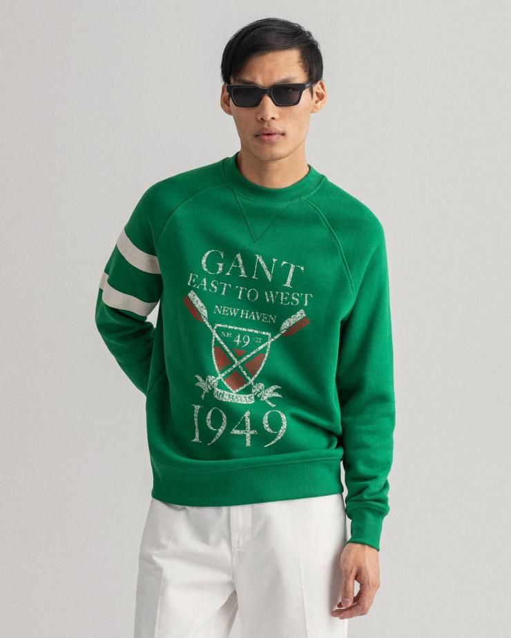 

Свитшот мужской GANT 2026009 зеленый 2XL, 2026009