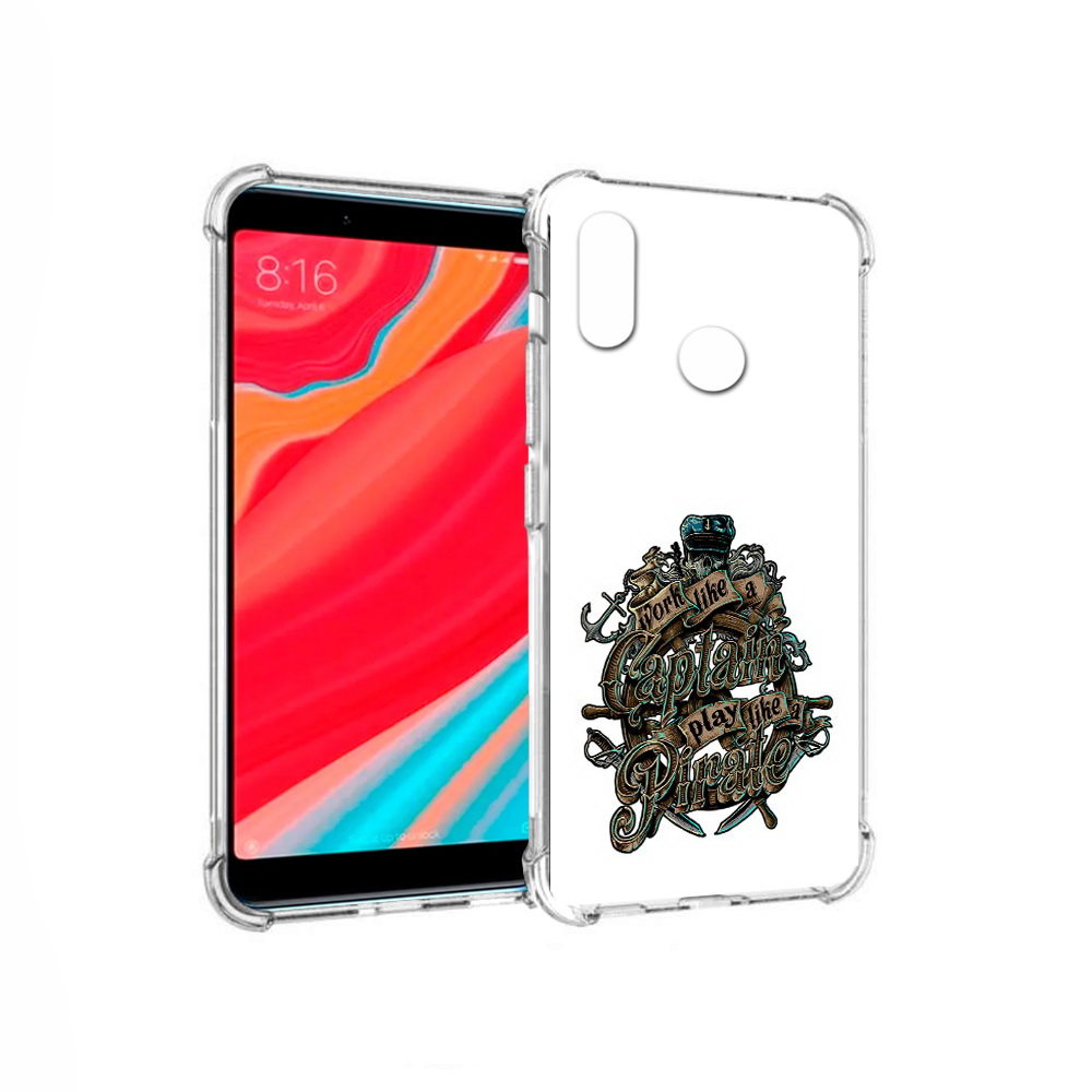 

Чехол MyPads Tocco для Xiaomi Mi Mix 2S капитан пиратов (PT110206.315.385), Прозрачный, Tocco