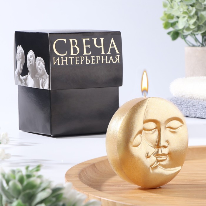 

Свеча фигурная "Солнце и луна, 6х2,5 см, золото, в коробке