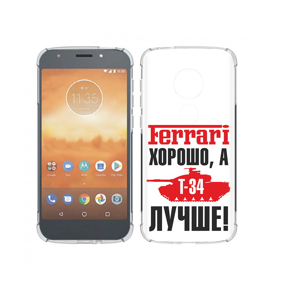 

Чехол MyPads Tocco для Motorola Moto E5 Play т 34 лучше (PT227065.372.635), Прозрачный, Tocco