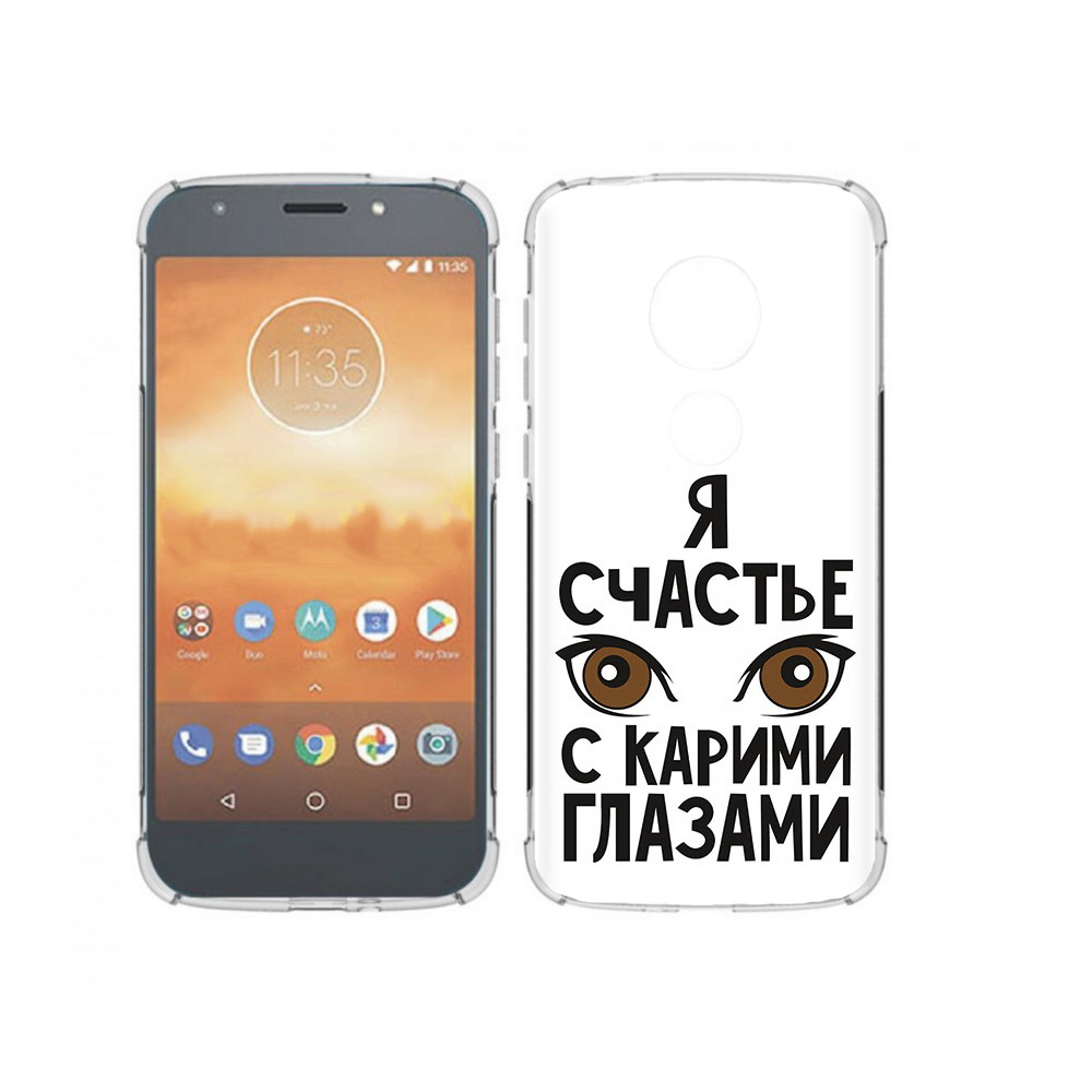 

Чехол MyPads Tocco для Motorola Moto E5 Play счастье с карими глазами (PT227065.372.634), Прозрачный, Tocco