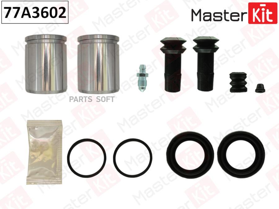

Ремкомплект Тормозного Суппорта + Поршень Master Kit 77A3602