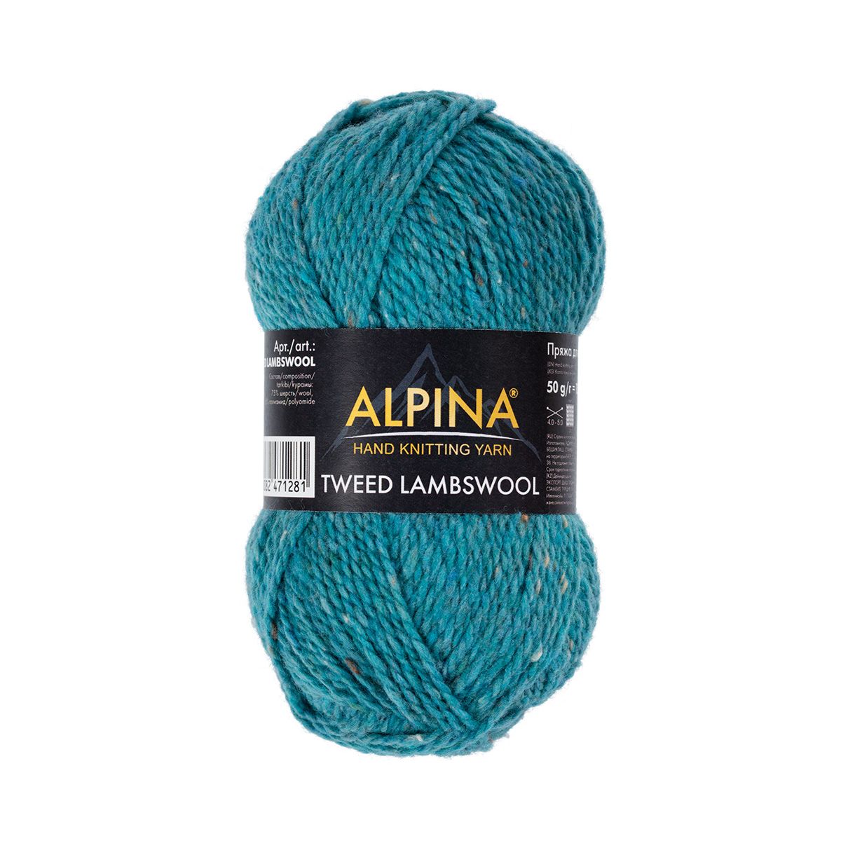 

Пряжа ALPINA TWEED LAMBSWOOL 75% шерсть, 25% полиамид 2 шт х 50 г 150 №06 бирюзовый