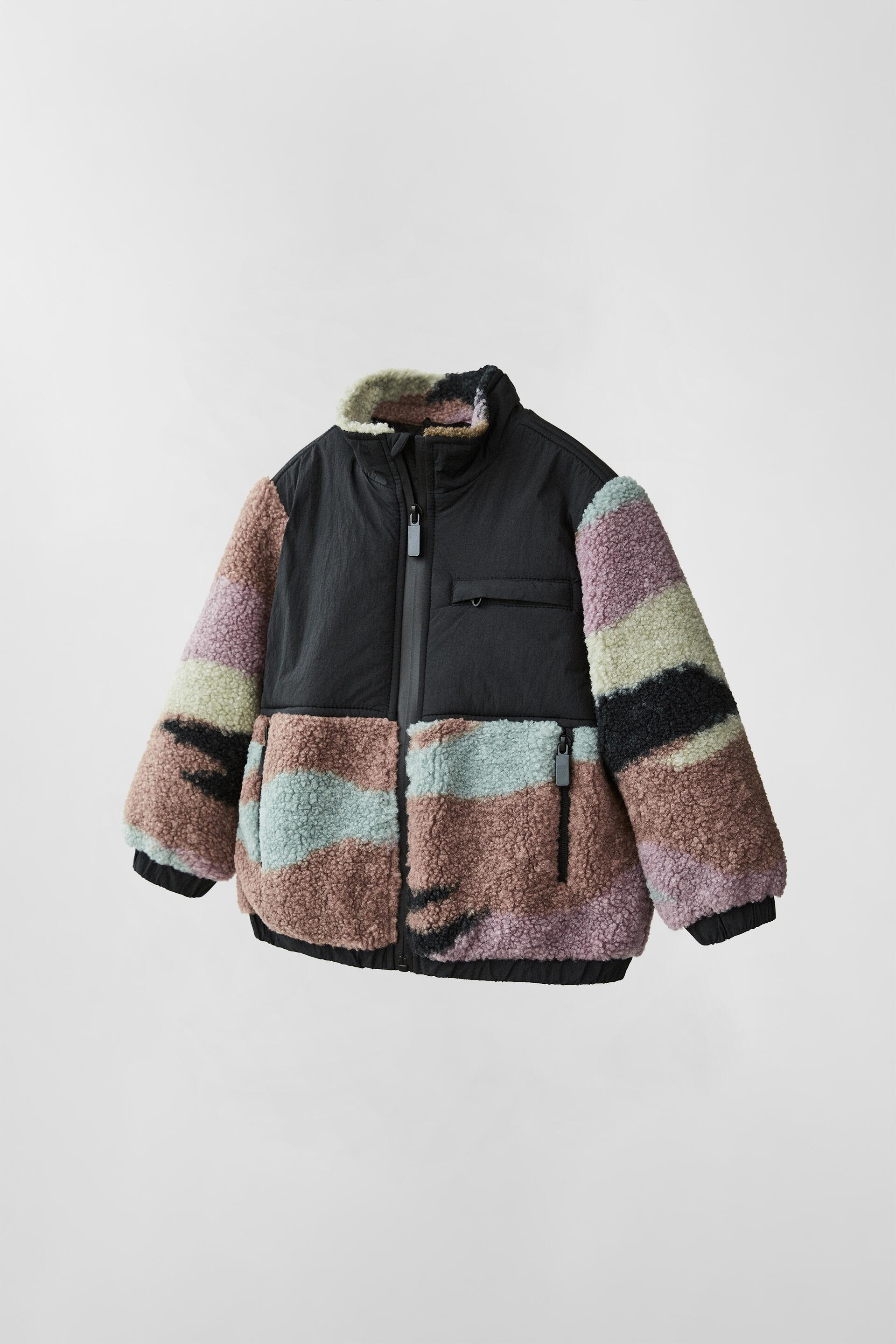 Куртка детская ZARA 0024850133012, разноцветный, 80 (товар из-за рубежа)