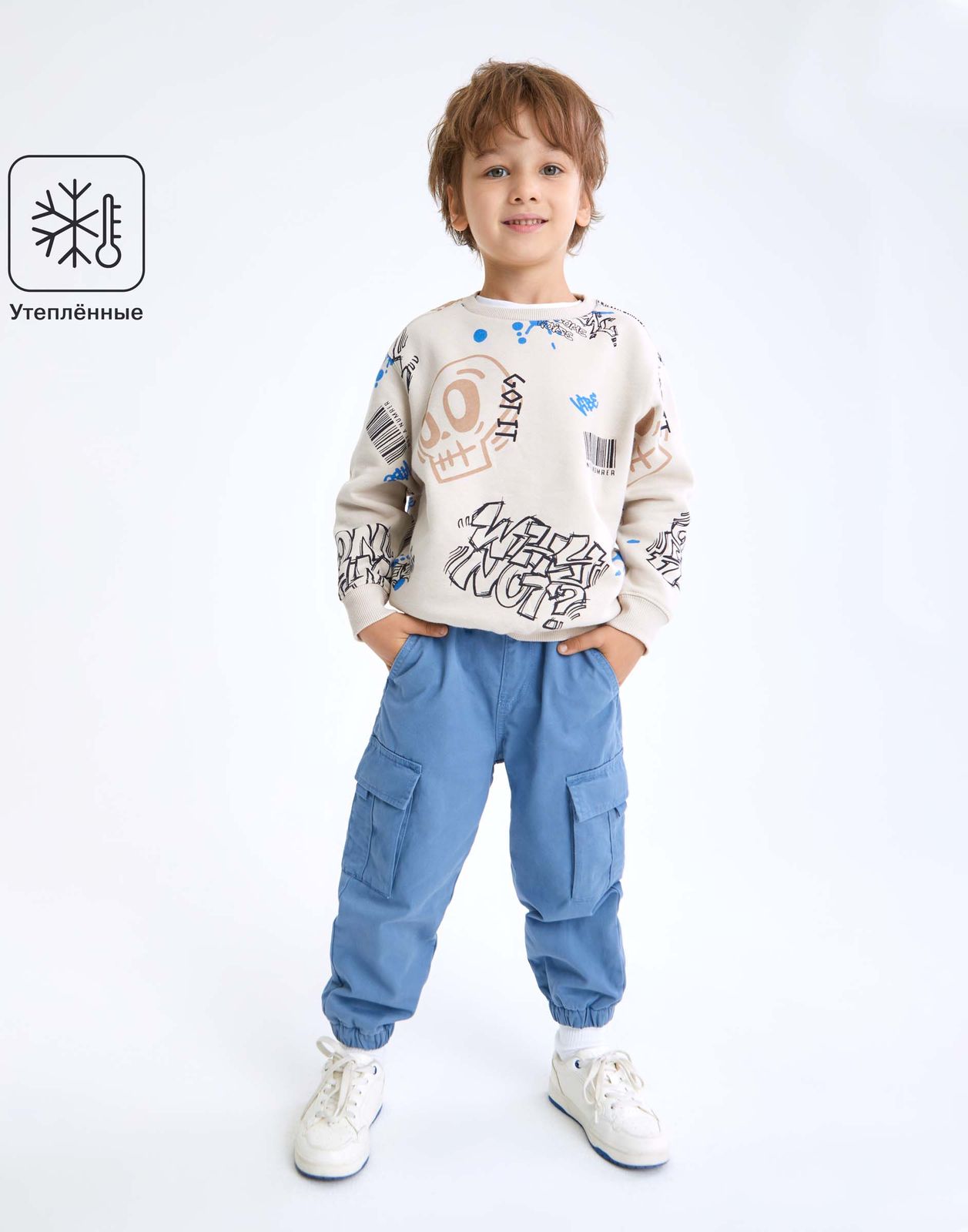 

Утепленные брюки для мальчика Gloria Jeans BWB001906 синий 3-4г/104, BWB001906