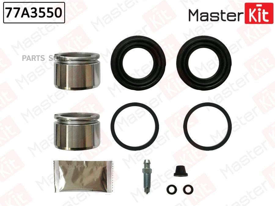 

Ремкомплект Тормозного Суппорта + Поршень Master Kit 77A3550