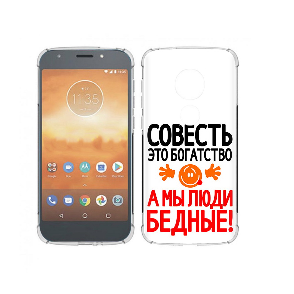 

Чехол MyPads Tocco для Motorola Moto E5 Play совесть (PT227065.372.613), Прозрачный, Tocco