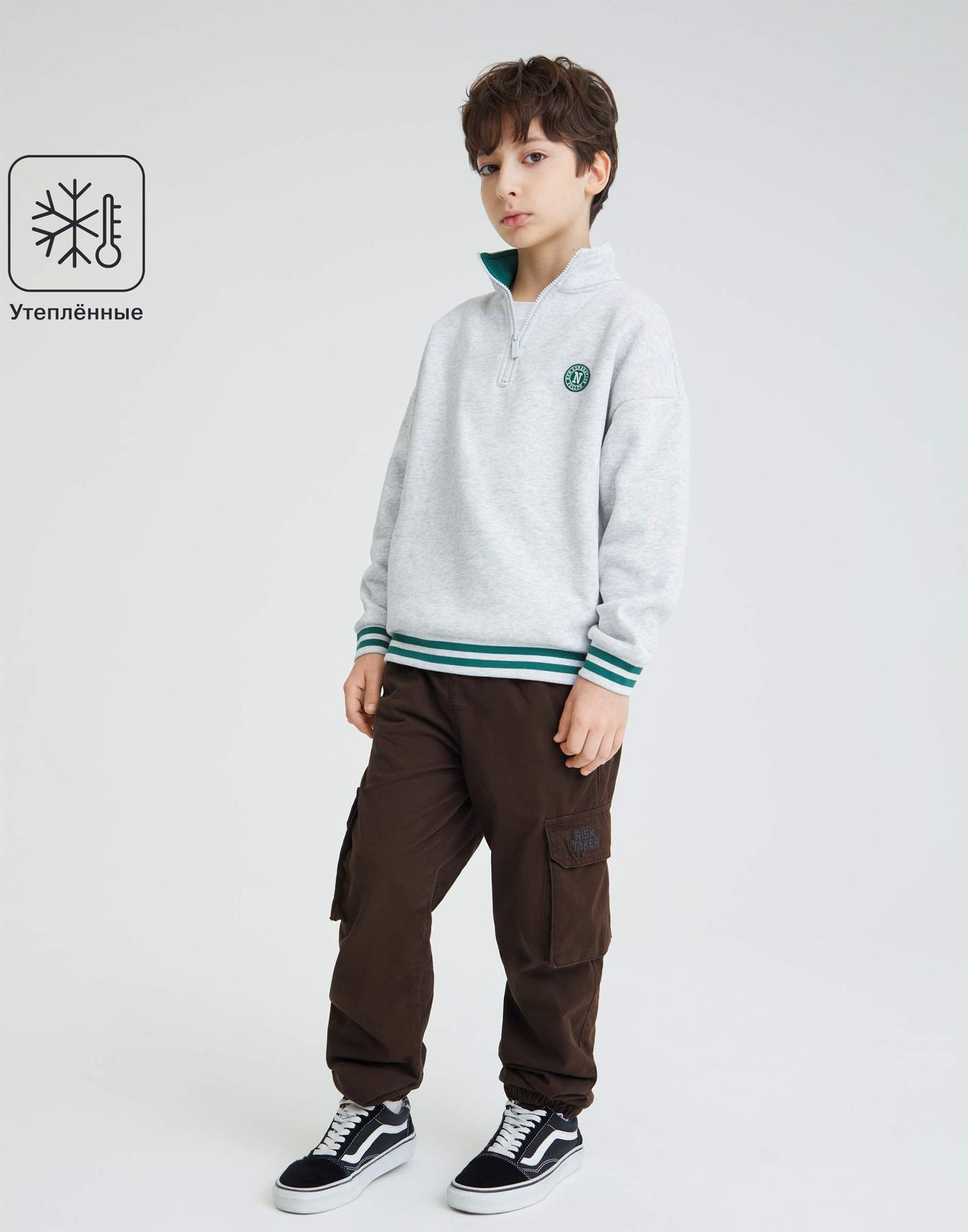

Утепленные брюки для мальчика Gloria Jeans BWB001886 коричневый 10-12л/152, BWB001886