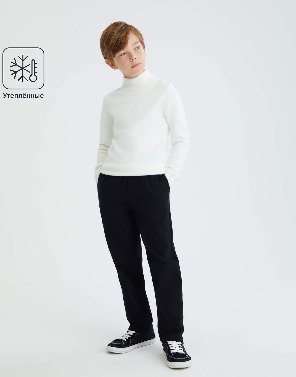 

Утепленные брюки для мальчика Gloria Jeans BWB001889 черный 14-16л/176, BWB001889