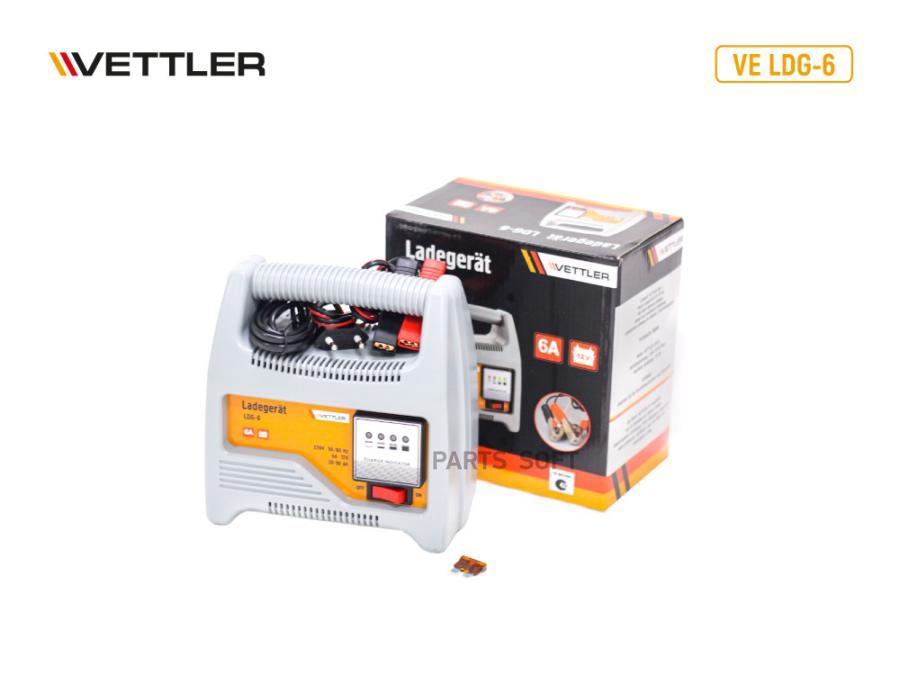 

Устройство Зарядное 12в 6a Vettler Vettler арт. LDG6