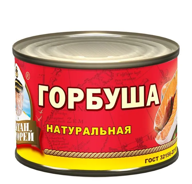 

Горбуша натуральная 250 гр. ("Капитан Морей")