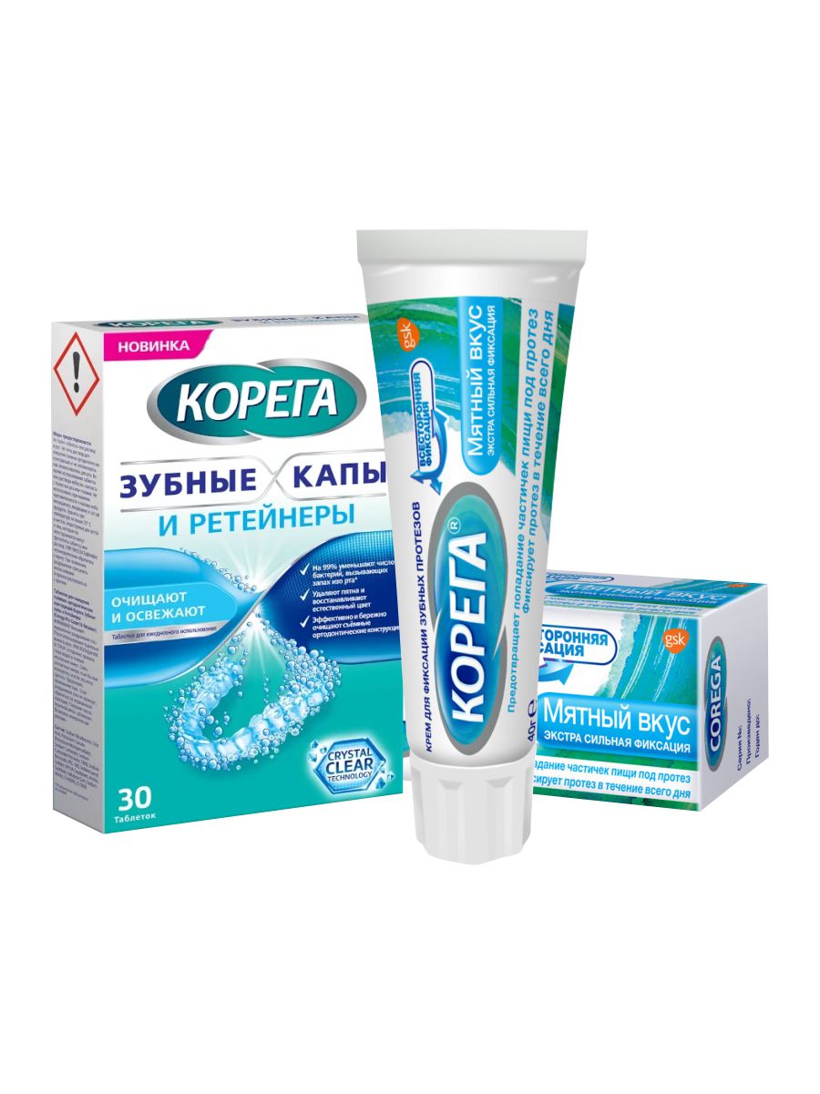 Набор Корега Таблетки для очистки 30 шт. + Крем для фиксации экстра сильный мята 40 г