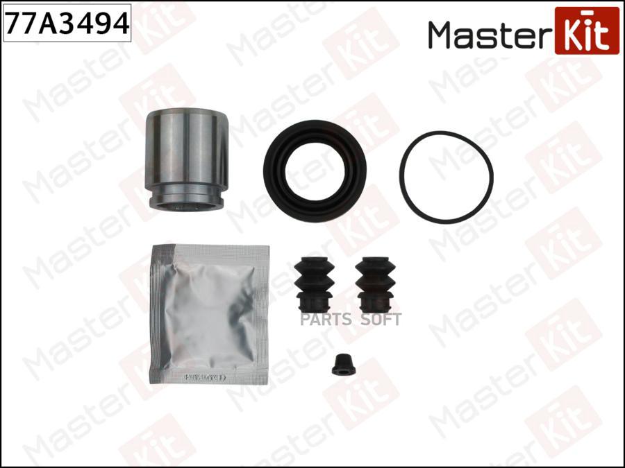 

Ремкомплект Тормозного Суппорта + Поршень Master Kit 77A3494