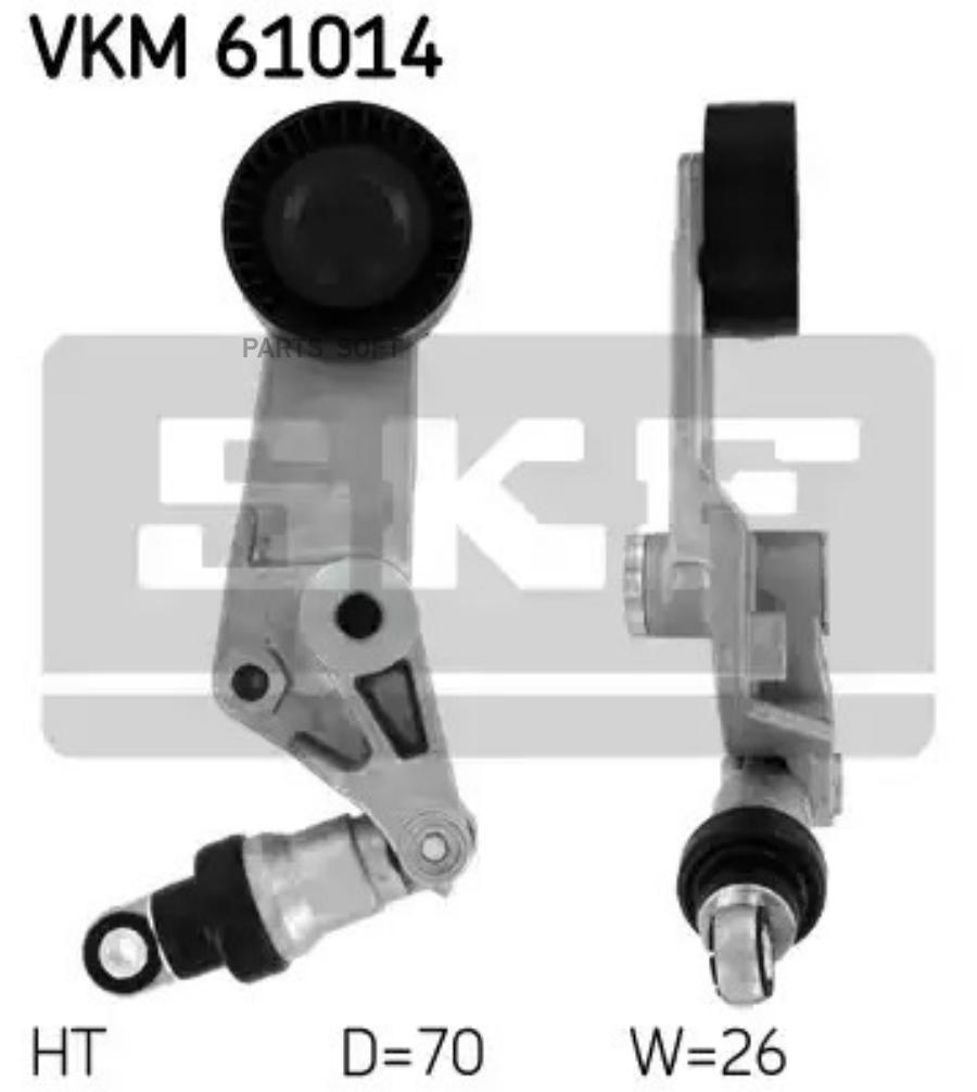 

Натяжитель приводного ремня skf vkm 61014