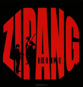 

Hide-Hide. Zipang (фирм.), 1 CD