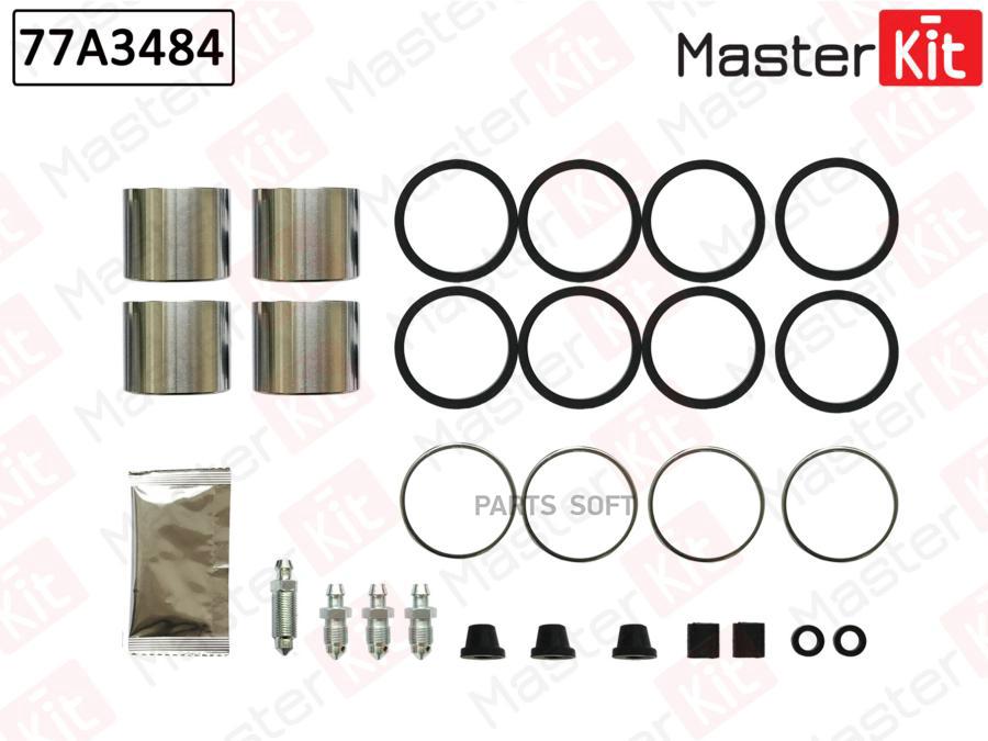 

Ремкомплект Тормозного Суппорта + Поршень Master Kit 77A3484