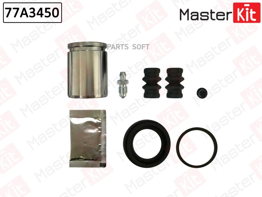 

Ремкомплект Тормозного Суппорта + Поршень Master Kit 77A3450