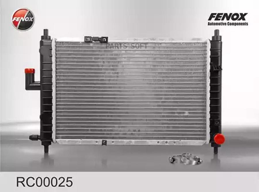 

Радиатор основной fenox rc00025