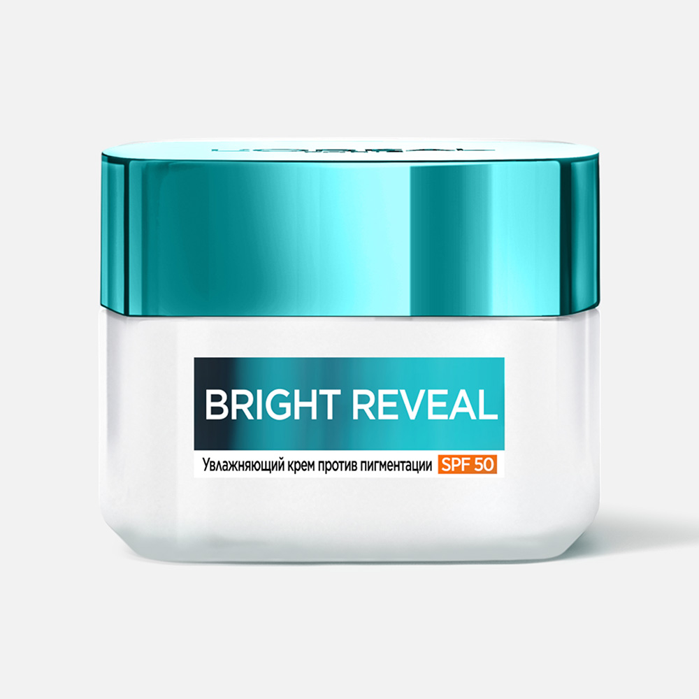 Крем для лица L'Oreal Paris Bright Reveal против пигментации, SPF 50, 50 мл