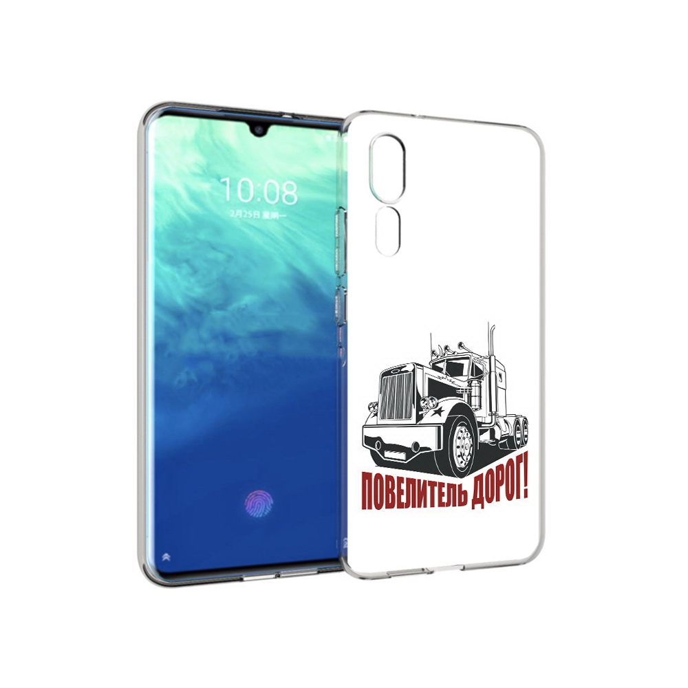 

Чехол MyPads Tocco для ZTE Axon 10 Pro повелитель дорог (PT134302.444.547), Прозрачный, Tocco