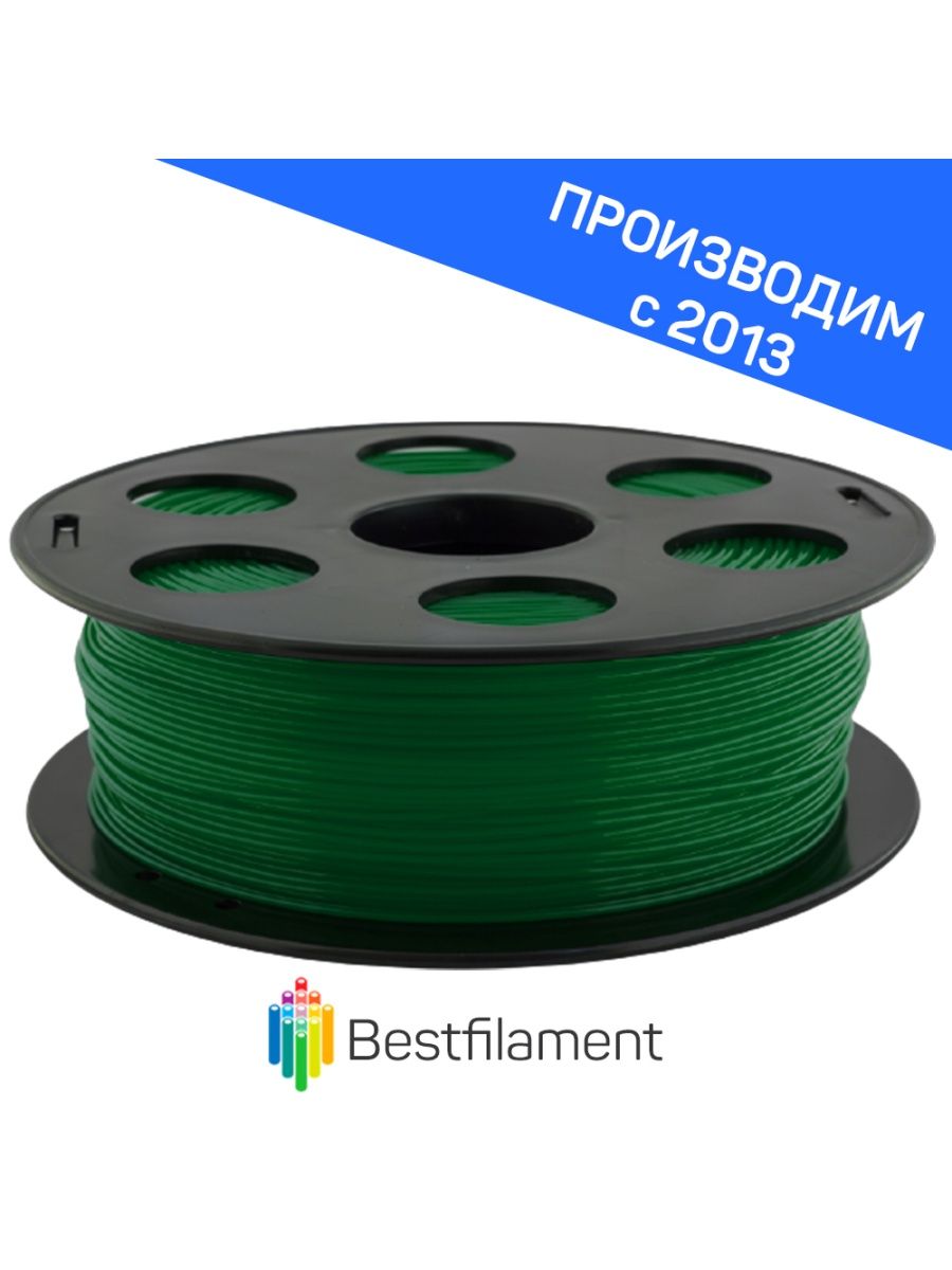 

Пластик PETG для 3D-принтера BestFilament зеленый (01559)