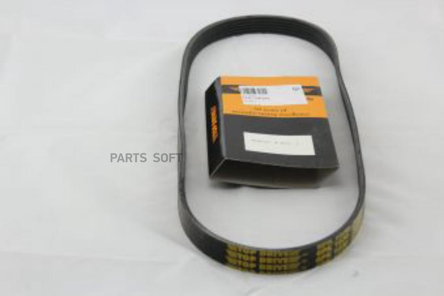 

Ремень Поликлин Ty 1 MITSUBOSHI арт. 6PK1030
