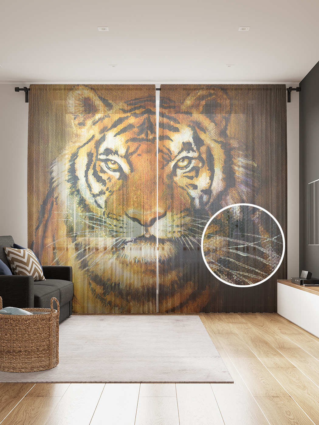 

Фототюль JoyArty "Тигриный взгляд", 145x265см (2 полотна со шторной лентой + 50 крючков), Тигриный взгляд