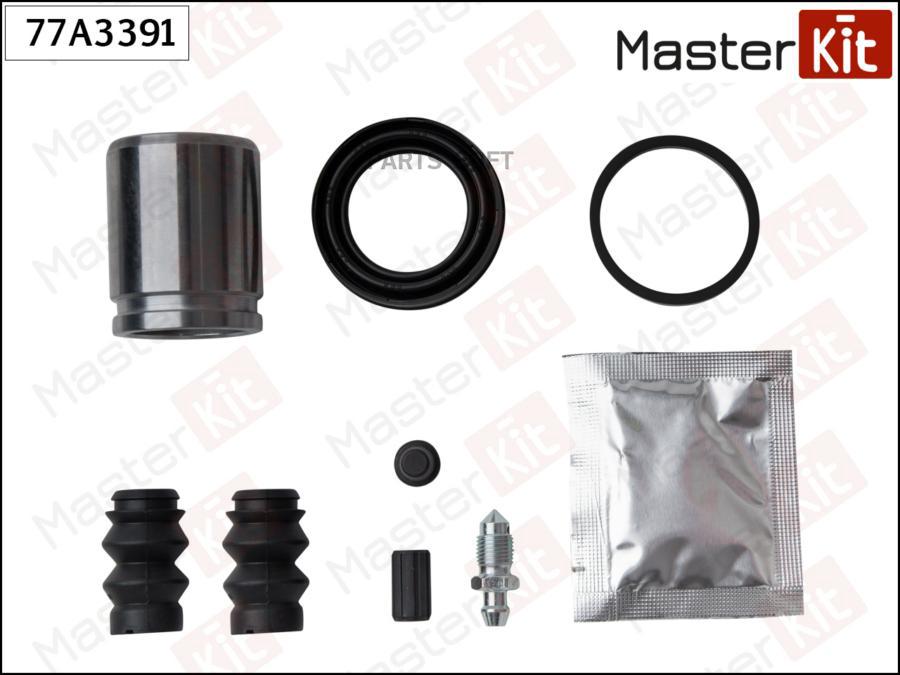 

Ремкомплект Тормозного Суппорта + Поршень Master Kit 77A3391