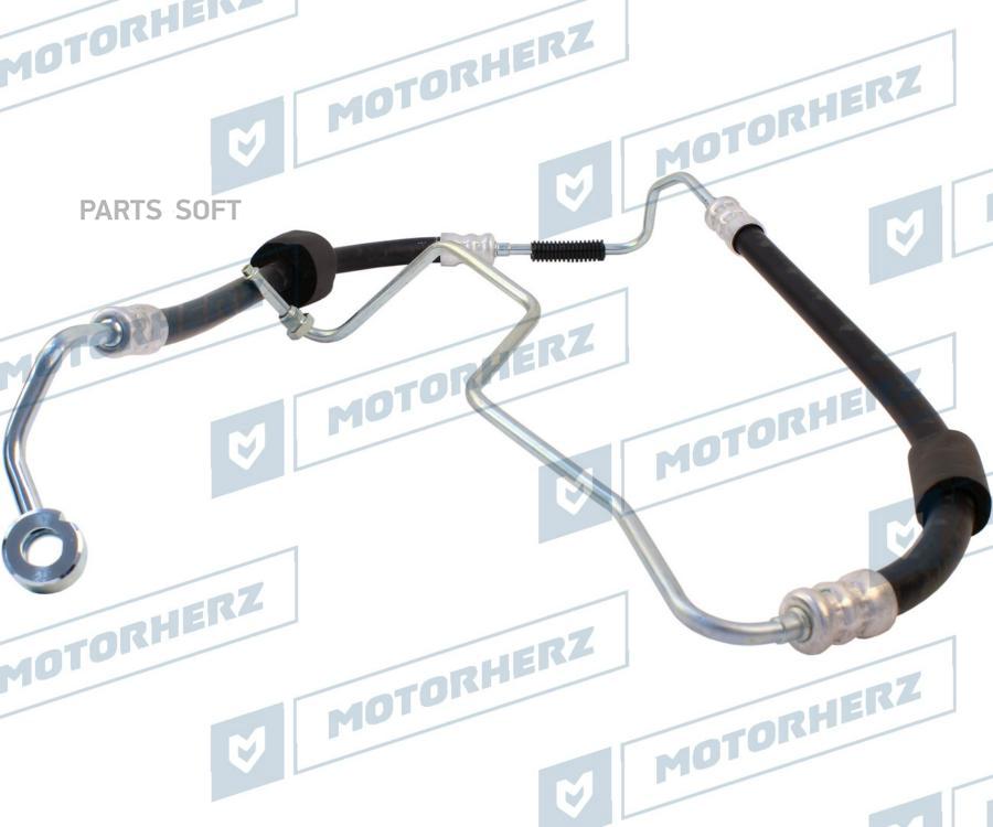 

Напорный Шланг От Насоса К Рейке Motorherz арт. HPH0023