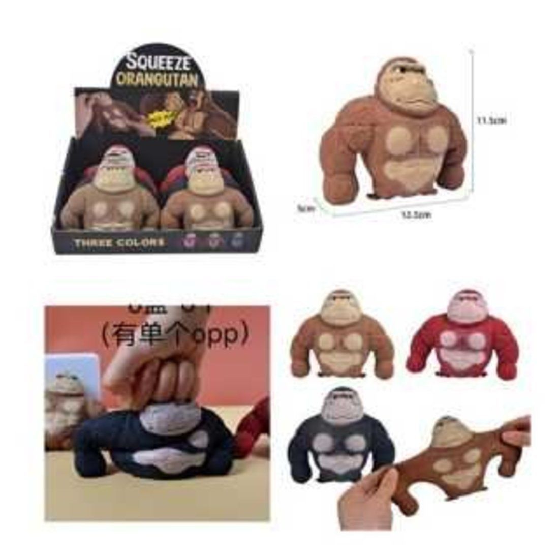 

Игрушка сквиш Обезьяна, 1 шт, в ассортименте