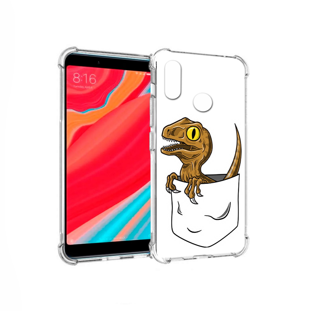 

Чехол MyPads Tocco для Xiaomi Mi Mix 2S динозавр в кармане (PT110206.315.327), Прозрачный, Tocco