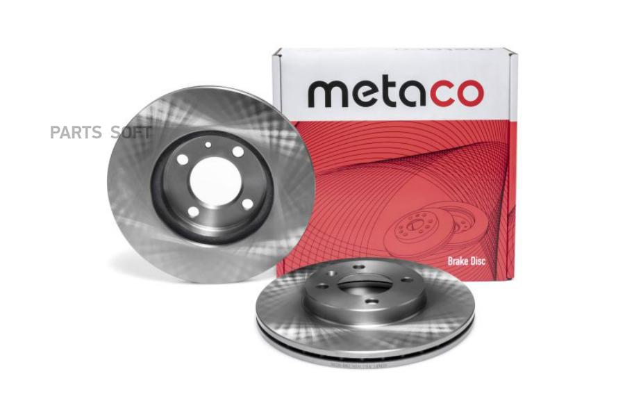 

Диск Тормозной Передний Вентилируемый Seat Ibiza/Vw Golf Iii/Passat 256x20x4 Metaco 3050-0