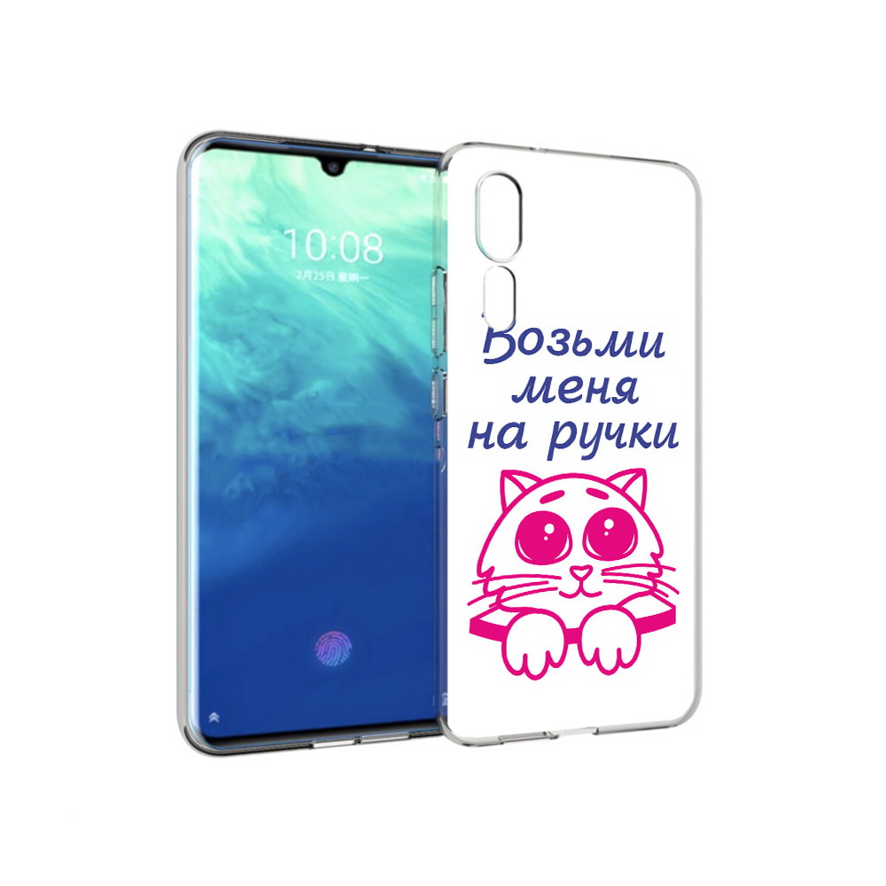 

Чехол MyPads Tocco для ZTE Axon 10 Pro мяу (PT134302.444.491), Прозрачный, Tocco