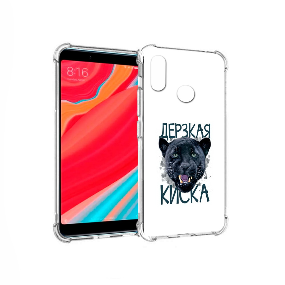 

Чехол MyPads Tocco для Xiaomi Mi Mix 2S дерзкая киска (PT110206.315.319), Прозрачный, Tocco