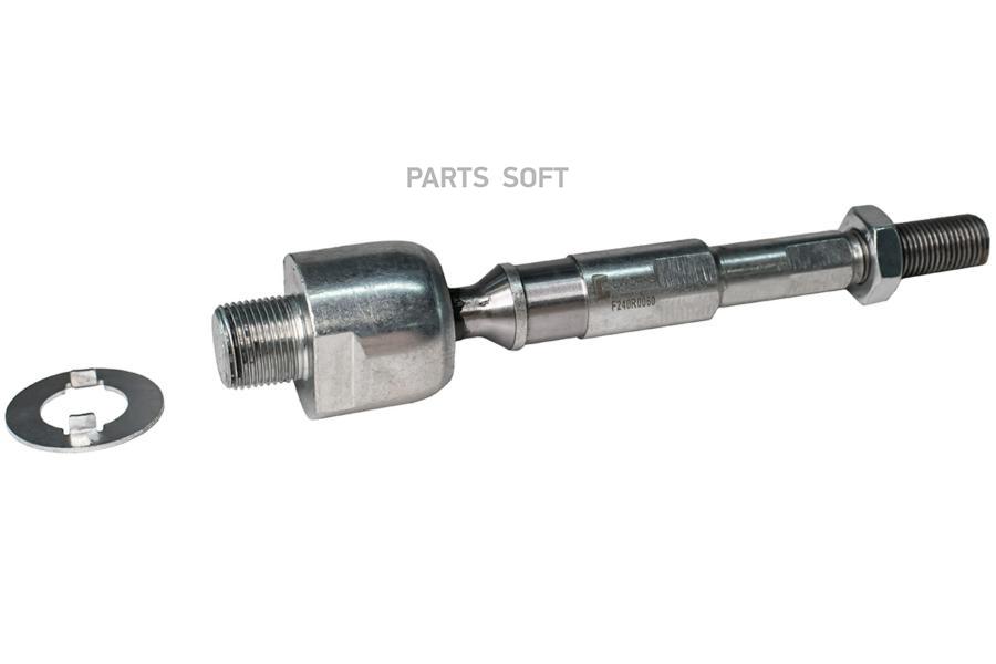 

Рулевая тяга CWORKS f240r0060
