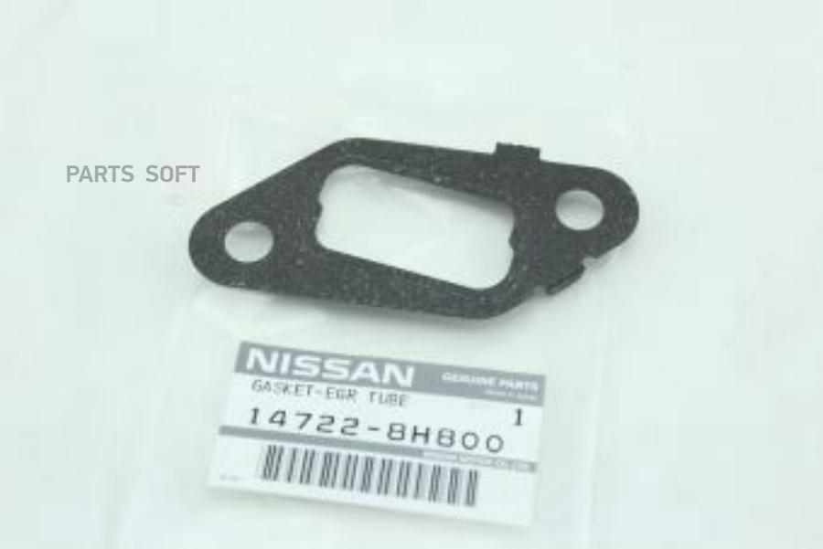 

Прокладка NISSAN 147228h800