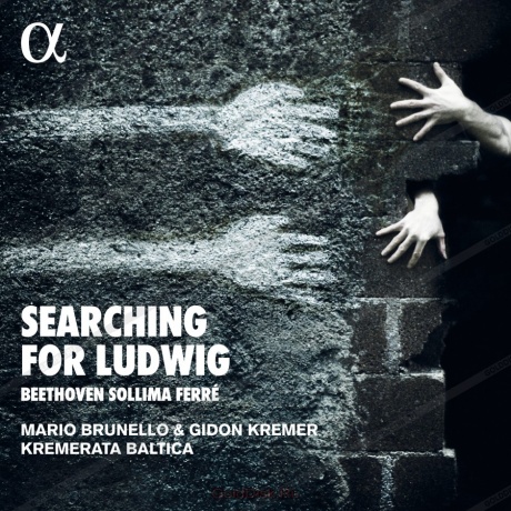 фото Gidon kremer, mario brunello, kremerata baltica - searching for ludwig: beethoven медиа