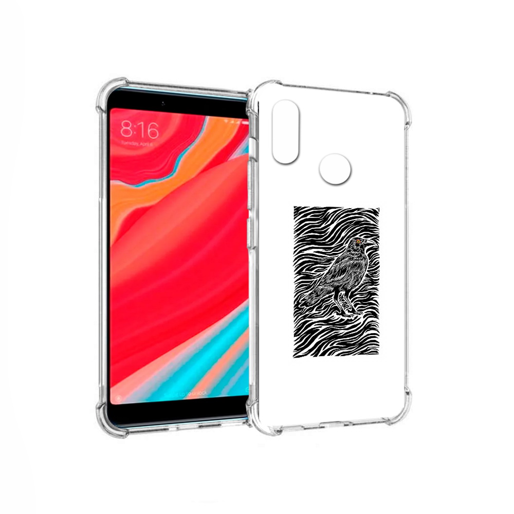 

Чехол MyPads Tocco для Xiaomi Mi Mix 2S ворон в абстракции (PT110206.315.272), Прозрачный, Tocco