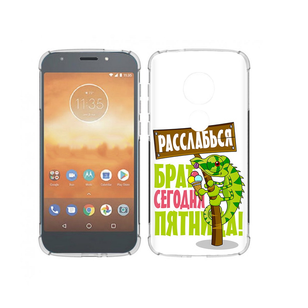 

Чехол MyPads Tocco для Motorola Moto E5 Play пятница (PT227065.372.562), Прозрачный, Tocco