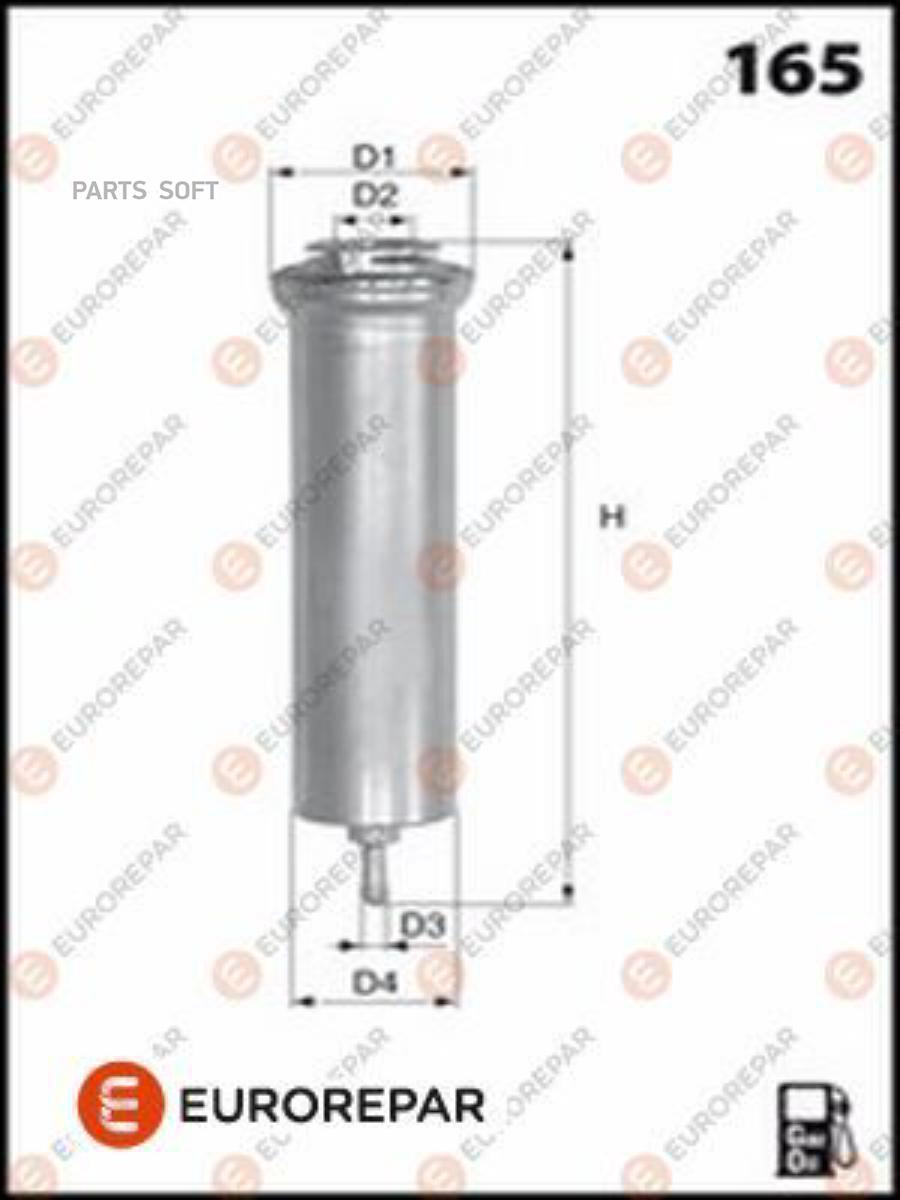 

EUROREPAR 1643624680 Фильтр дизельного топлива 1шт