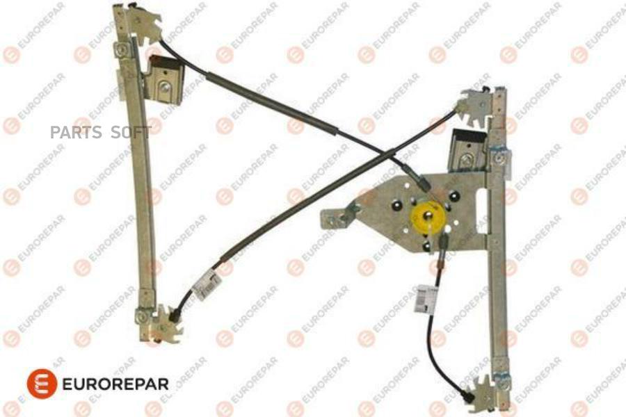 

EUROREPAR 1619994080 Механизм стеклоподъемника 1шт