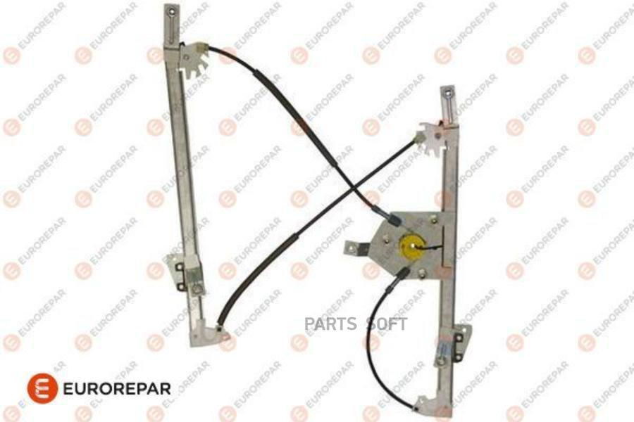 EUROREPAR 1619990980 Стеклоподъемник механ. LH 1шт