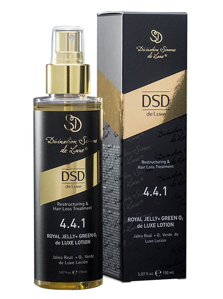 

Лосьон для волос DSD de Luxe №4.4.1 Royal Jelly Green O2 Lotion 150 мл