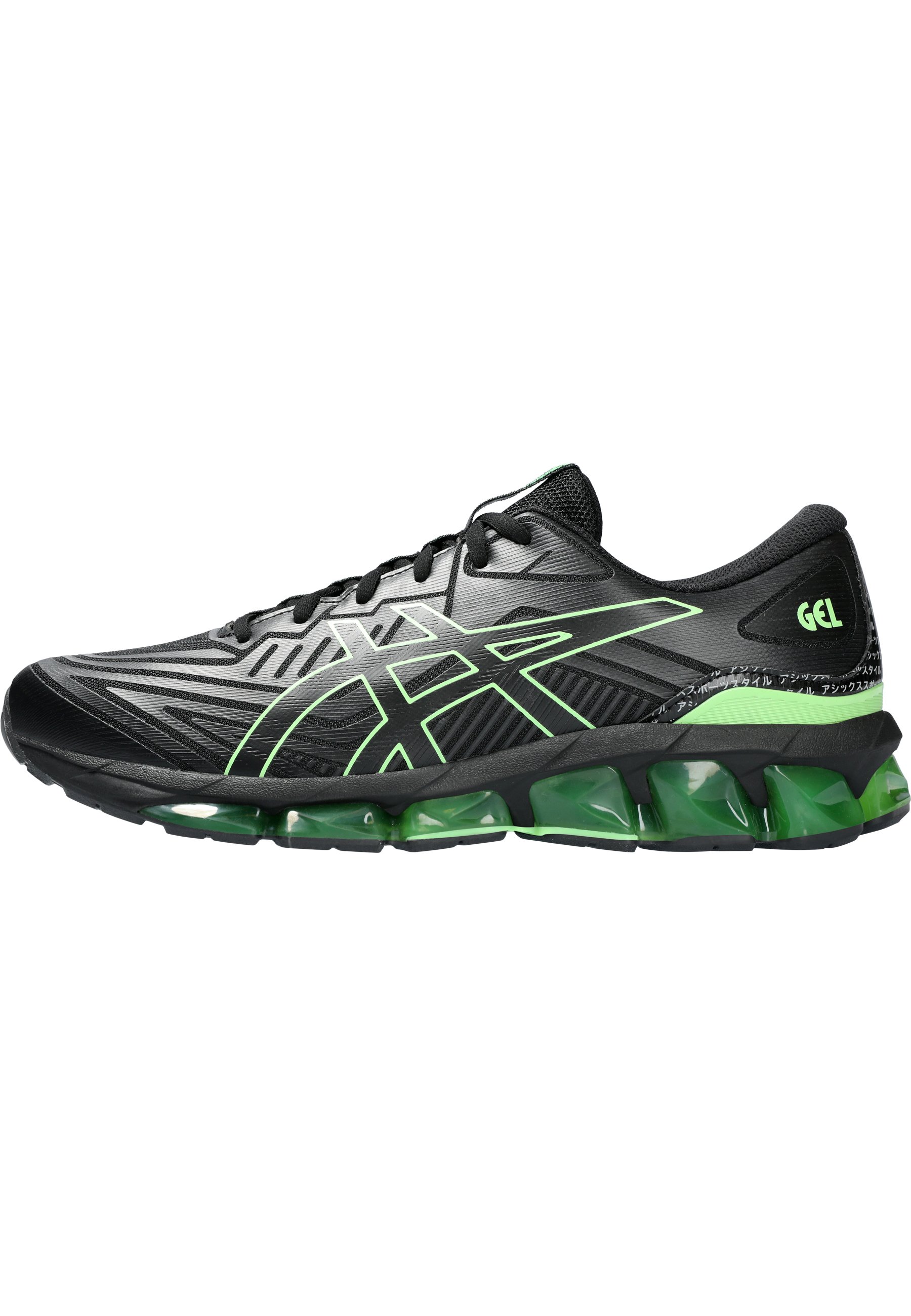 

Кроссовки мужские Asics Gel-Quantum 360 Vii черные 41.5 EU, Черный, Gel-Quantum 360 Vii