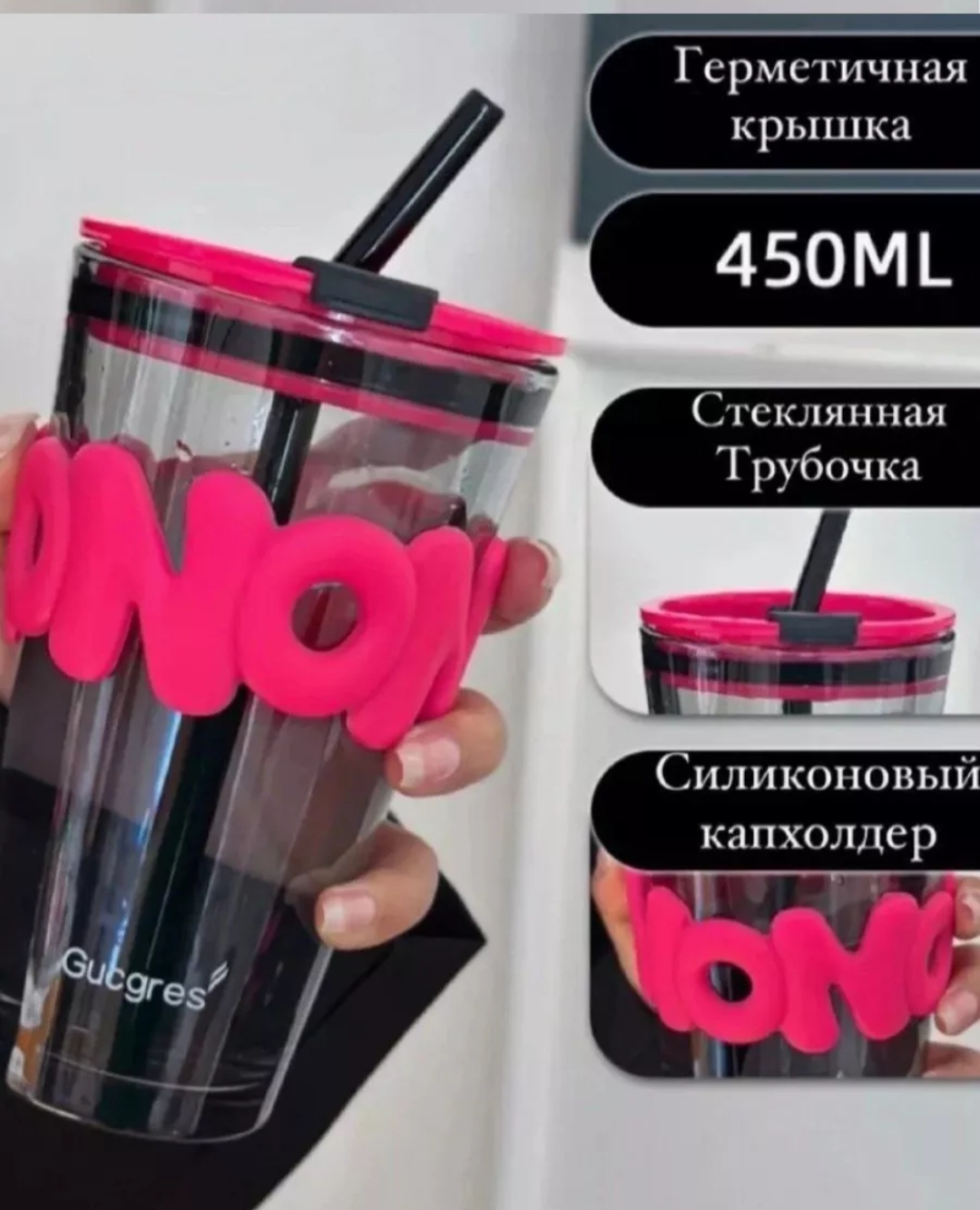 

Стеклянный стакан шейкер 130519889, Разноцветный, Стеклянный стакан шейкер