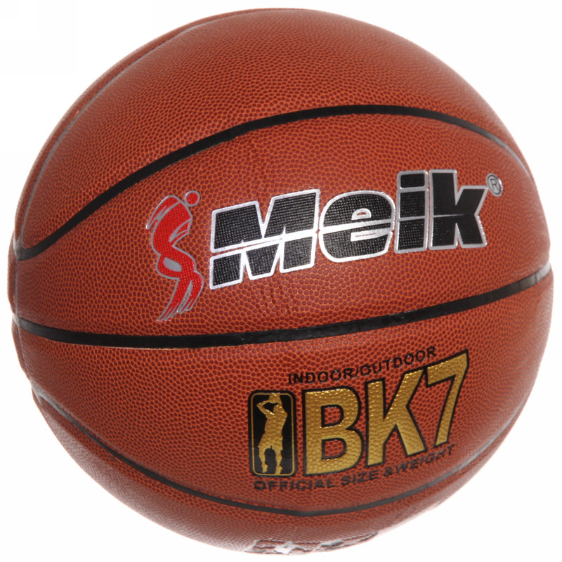 фото Мяч баскетбольный meik mk-200 (размер 7) sportage