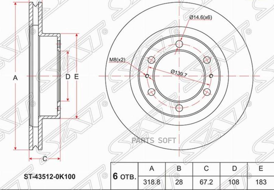 

Диск Тормозной Перед Toyota Hilux 05-/Fortuner 06- 1Шт SAT ST435120K100