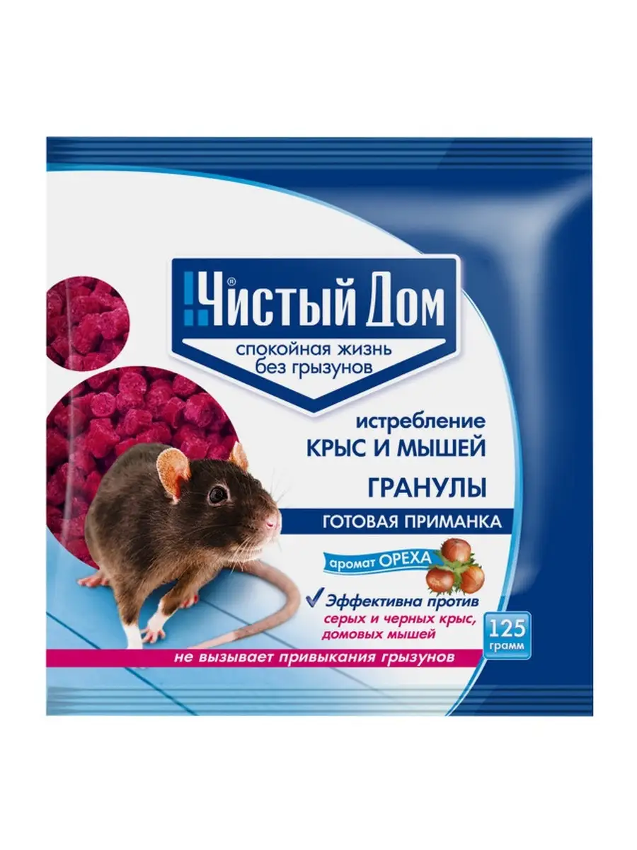

Защита от грызунов 72336497